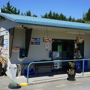 Vakantiepark North South